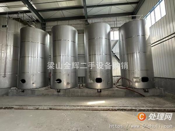 二手不銹鋼儲罐