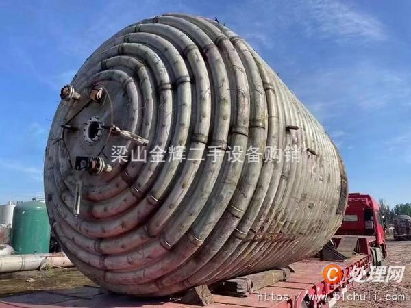 二手反應(yīng)釜