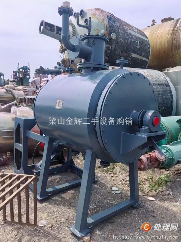 二手耙式干燥機(jī)