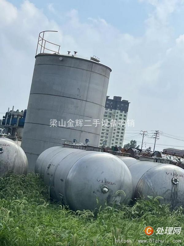 二手儲(chǔ)罐