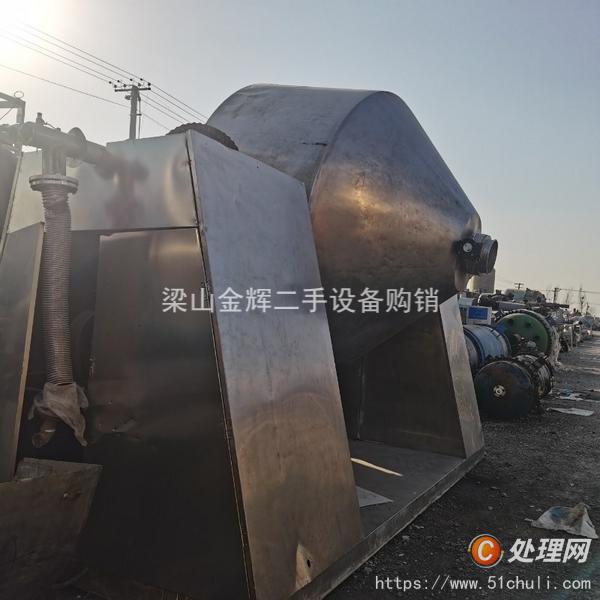 二手干燥機