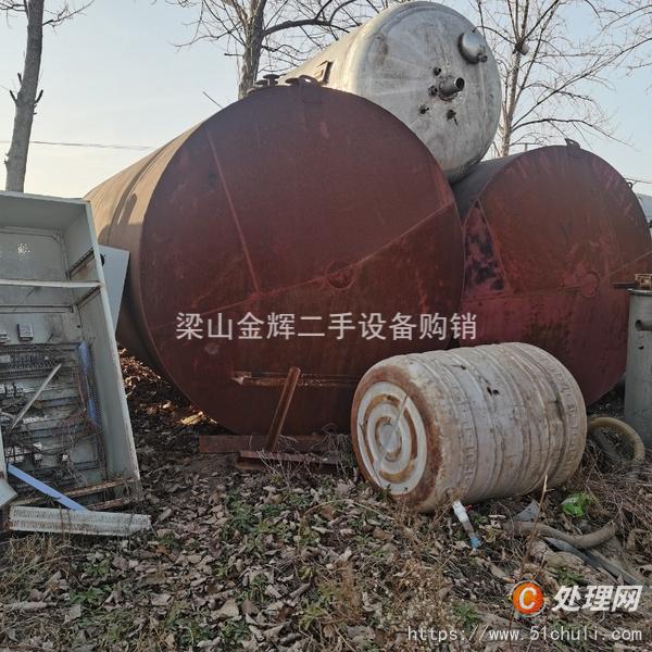二手儲罐