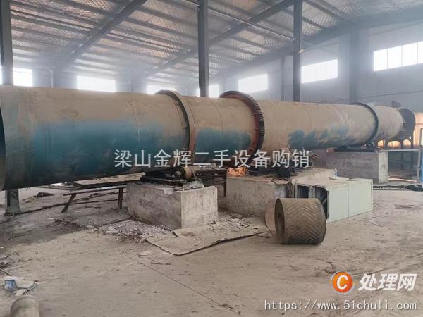 二手滾筒烘干機