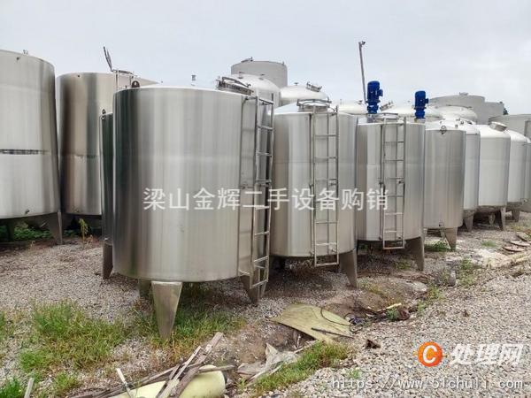 二手儲罐