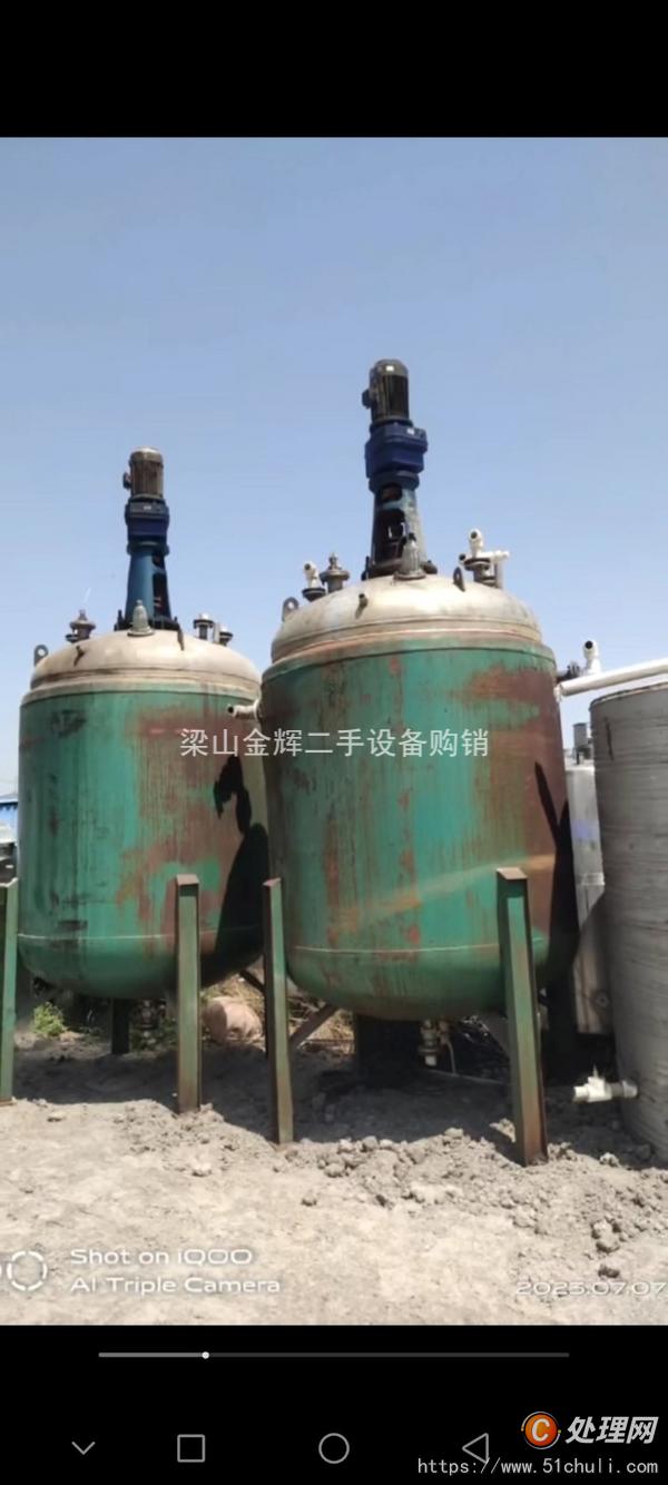 出售二手5立方不锈钢反应釜