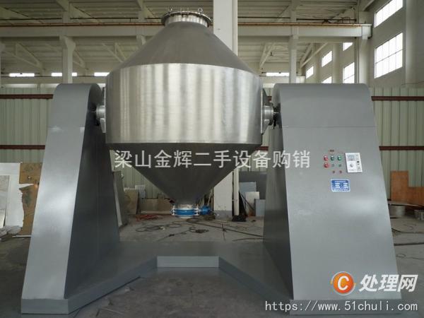 二手干燥機(jī)