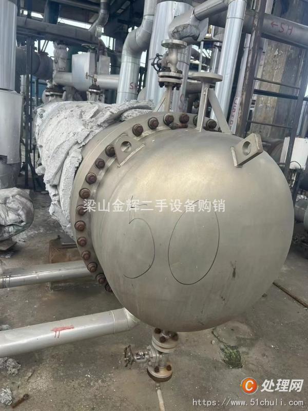 二手冷凝器