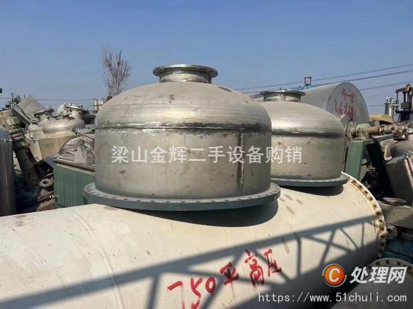 二手不銹鋼冷凝器