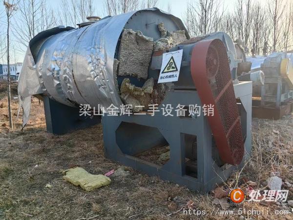 二手耙式干燥機
