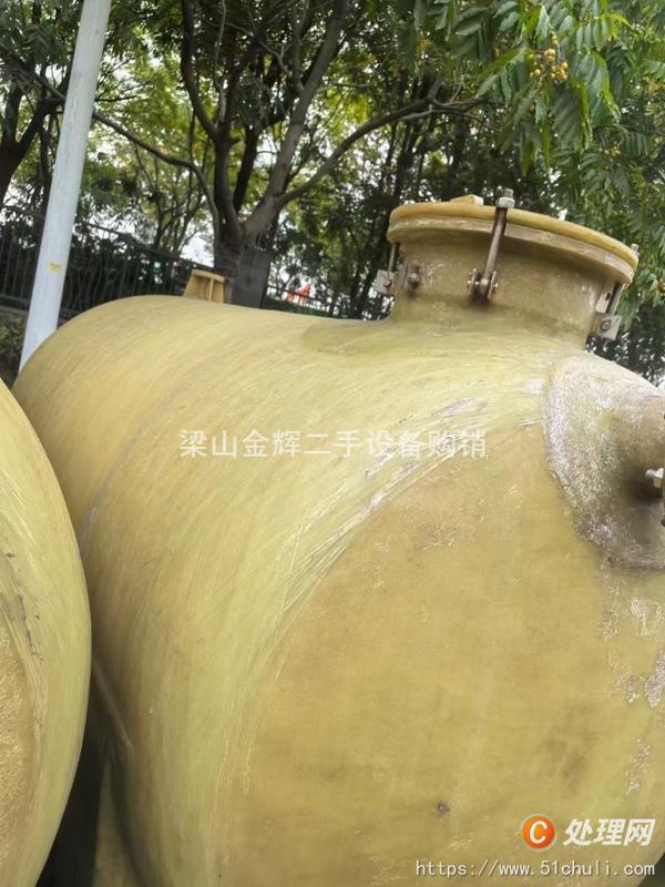 二手儲(chǔ)罐