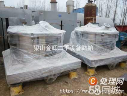 二手換熱器