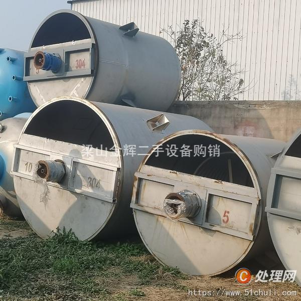 二手冷凝器