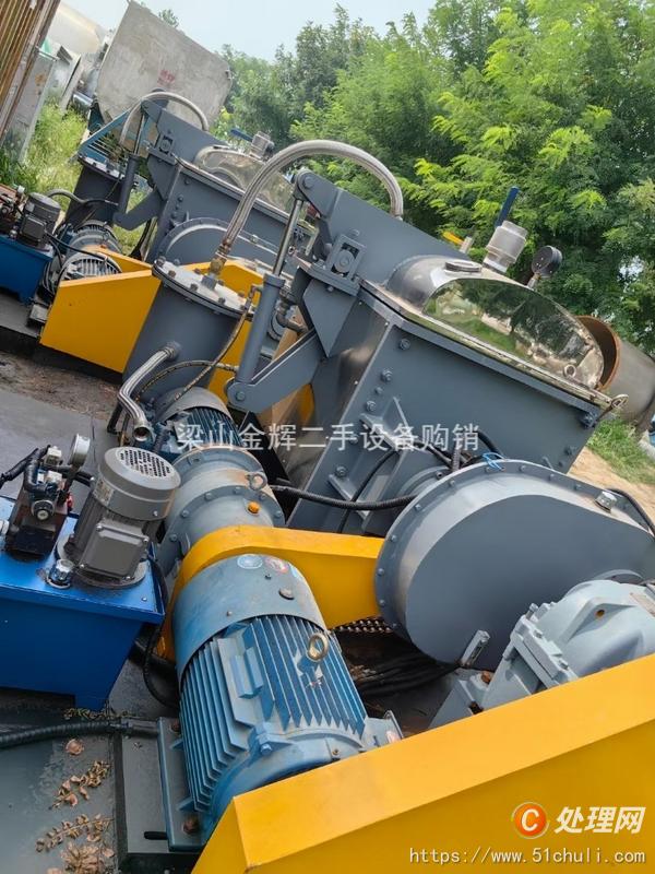 二手捏合機