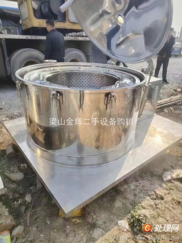 二手離心機