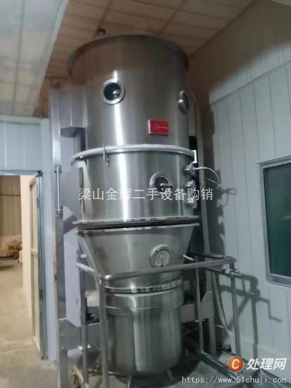 二手制粒機