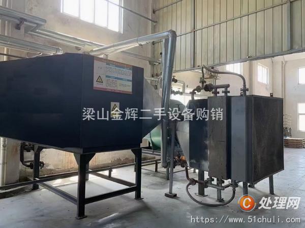 二手干燥機