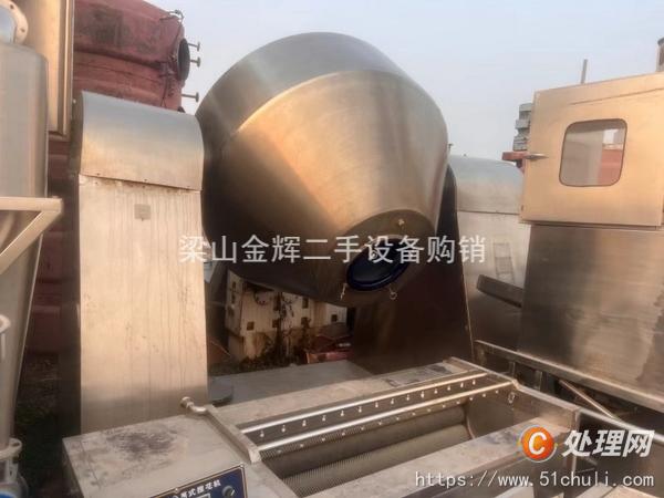 二手干燥機