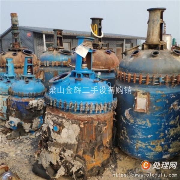 二手搪瓷反應(yīng)釜