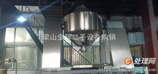 二手干燥機