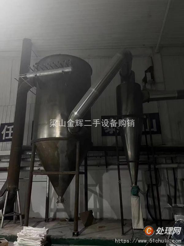 二手干燥機