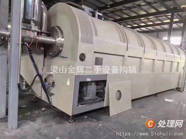 出售二手咸阳蓝光950℃连动炉回转窑全新未用