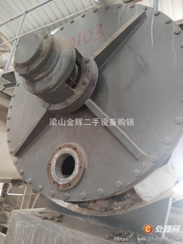 二手真空干燥機(jī)