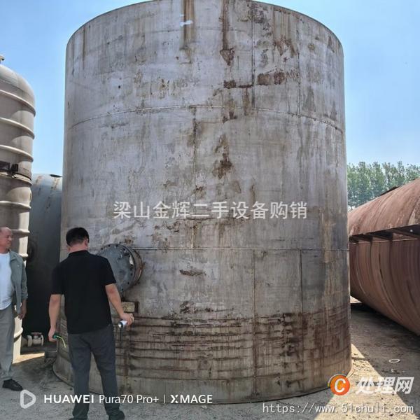 二手儲罐