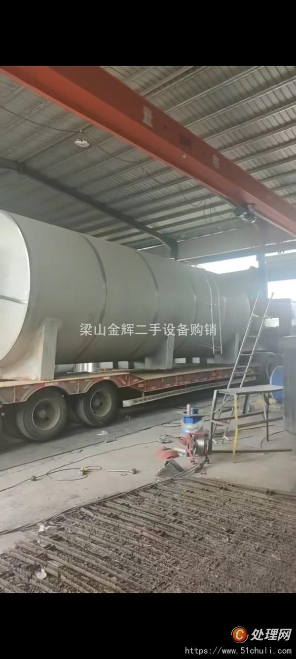 二手儲罐