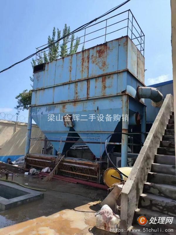 二手脈沖除塵器