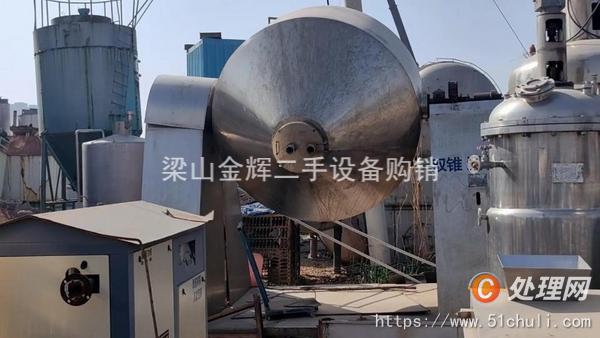 二手冷凝器