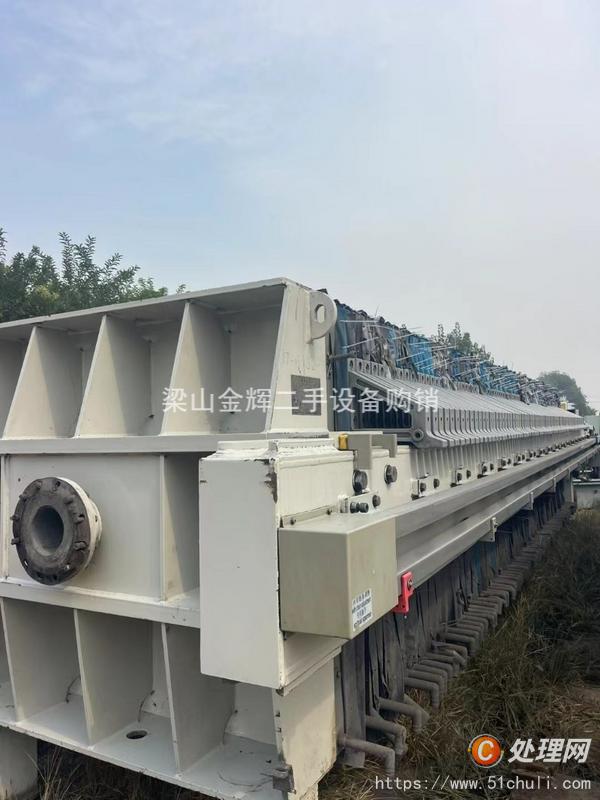 二手板框壓濾機(jī)