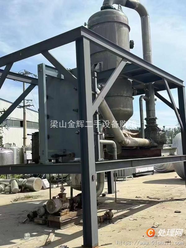 转让闲置2吨钛材MVR蒸发器一套 配电柜资料齐全