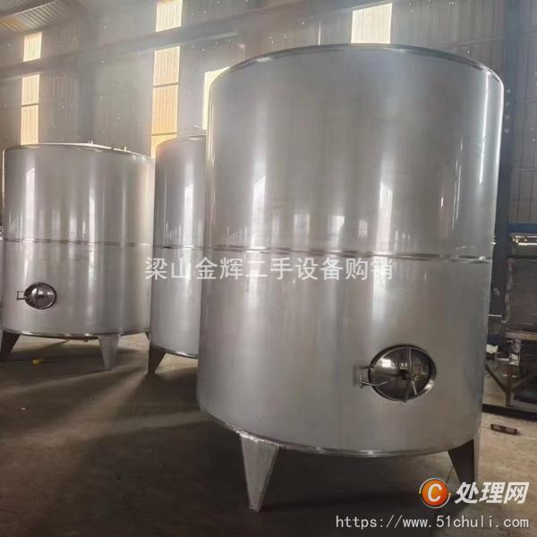 二手不銹鋼儲罐