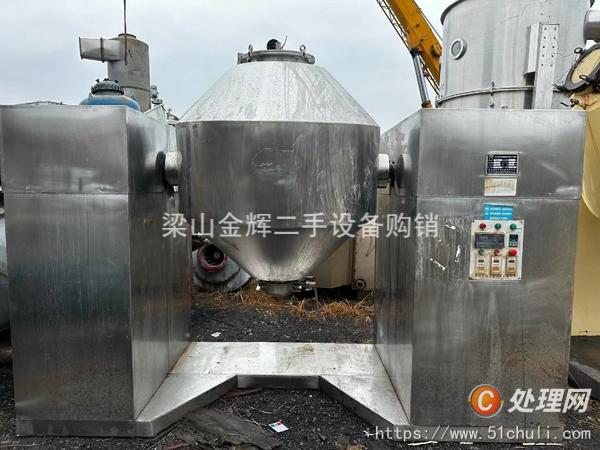 二手混合機(jī)