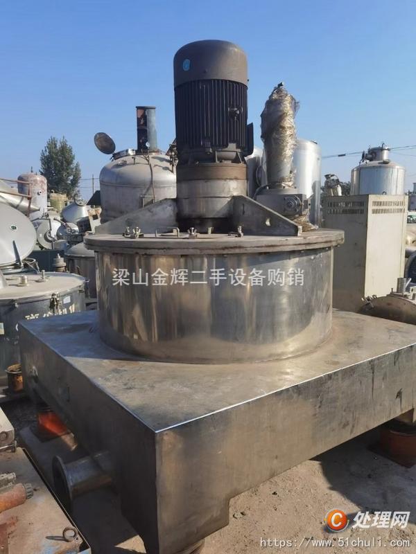 二手刮刀離心機(jī)