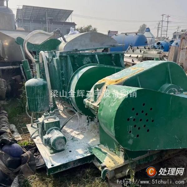 二手捏合機(jī)