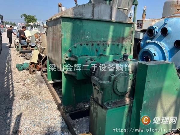 二手捏合機(jī)