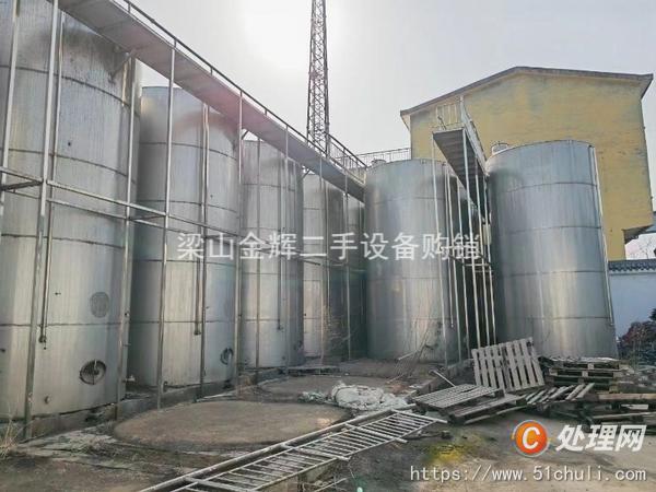 二手臥式儲(chǔ)罐