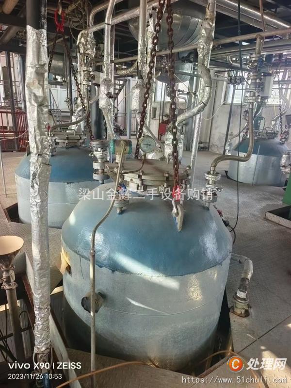 二手搪瓷反應(yīng)釜
