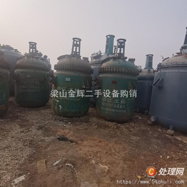 二手反應(yīng)釜