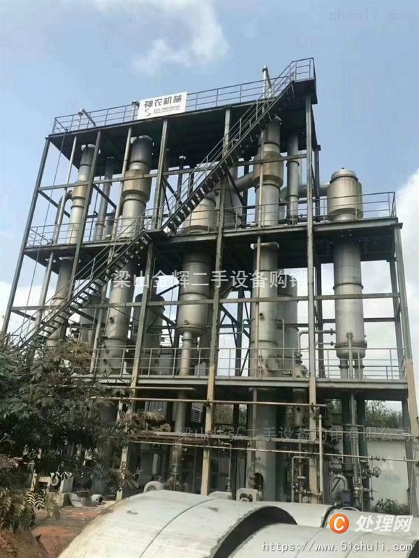 二手過濾機(jī)
