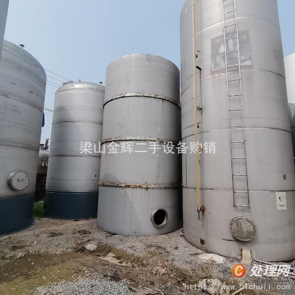 二手不銹鋼儲罐