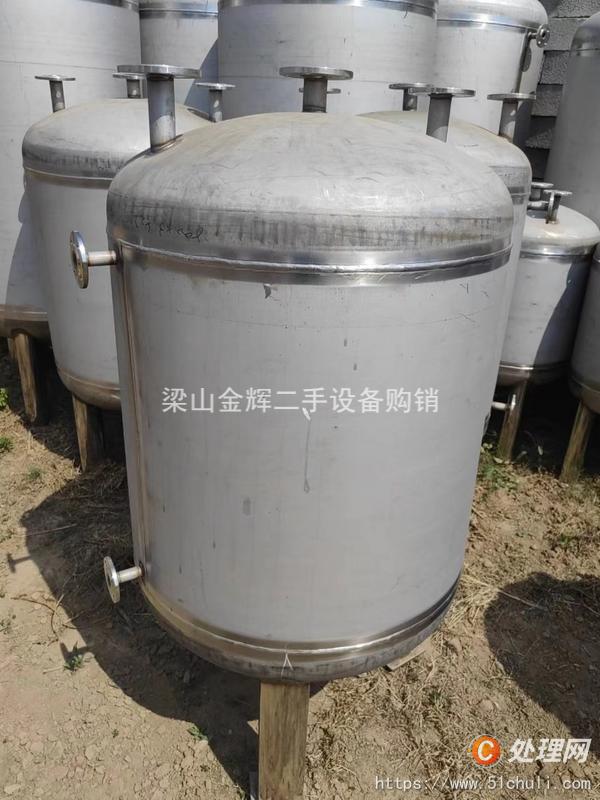 二手儲罐