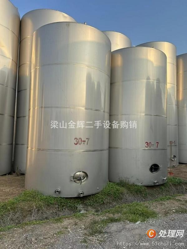 二手不銹鋼儲(chǔ)罐