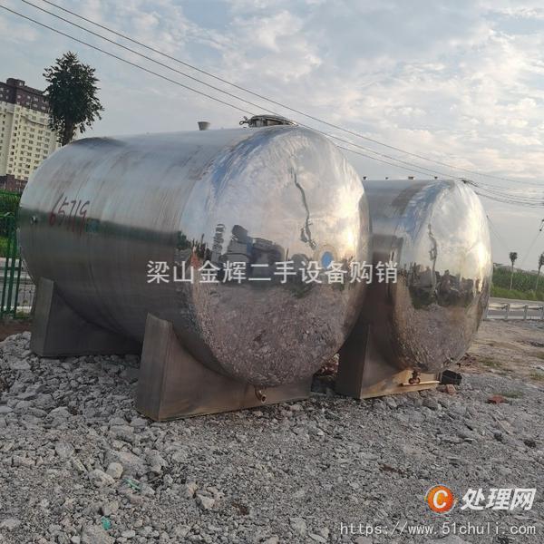 二手玻璃鋼儲罐