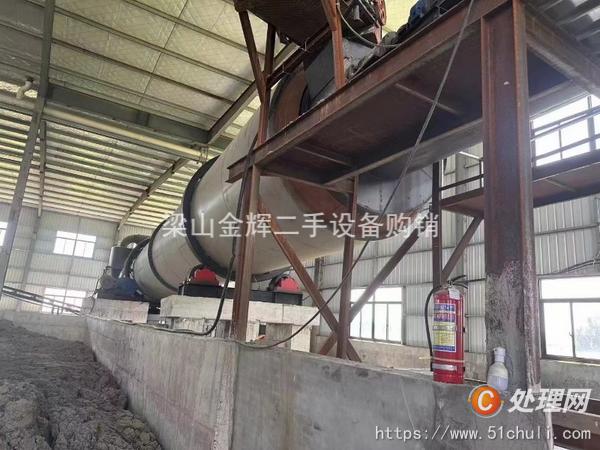 二手烘干機