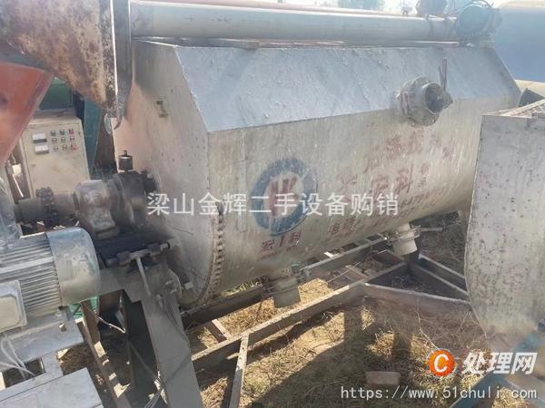 二手混合機(jī)