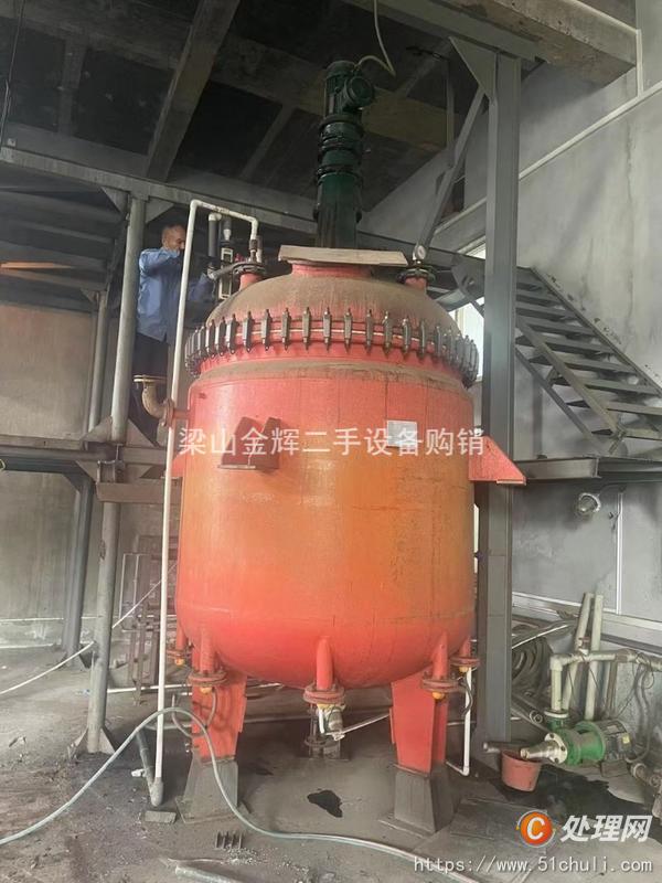 二手反應(yīng)釜