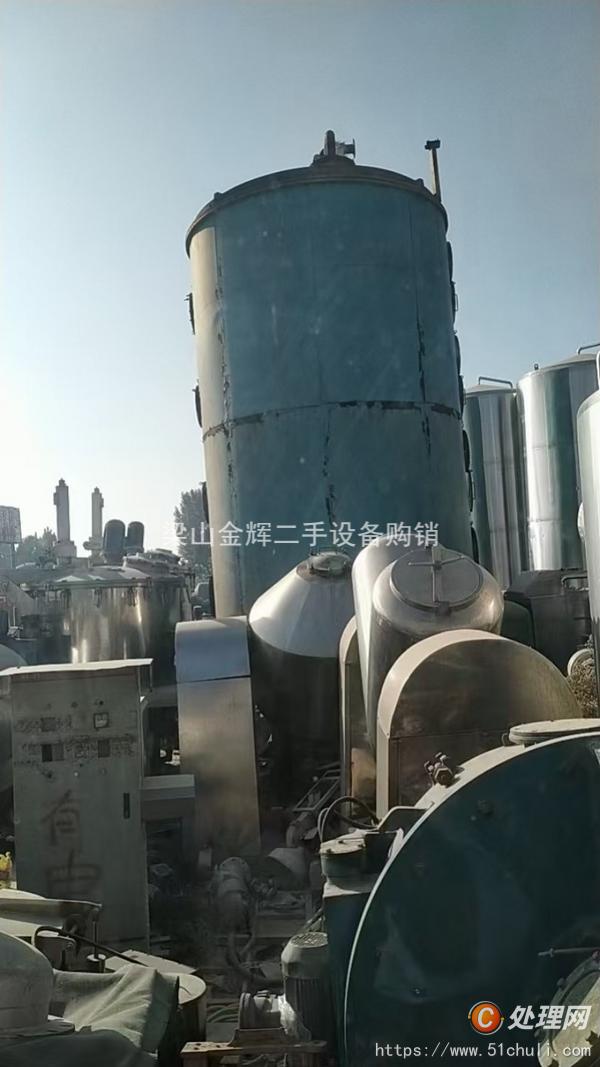 二手儲(chǔ)罐