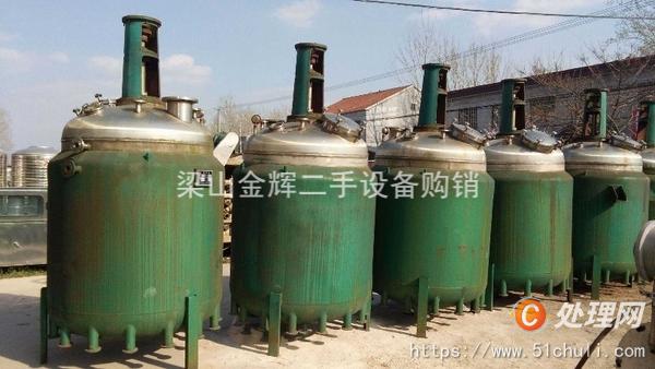 二手雙錐干燥機(jī)